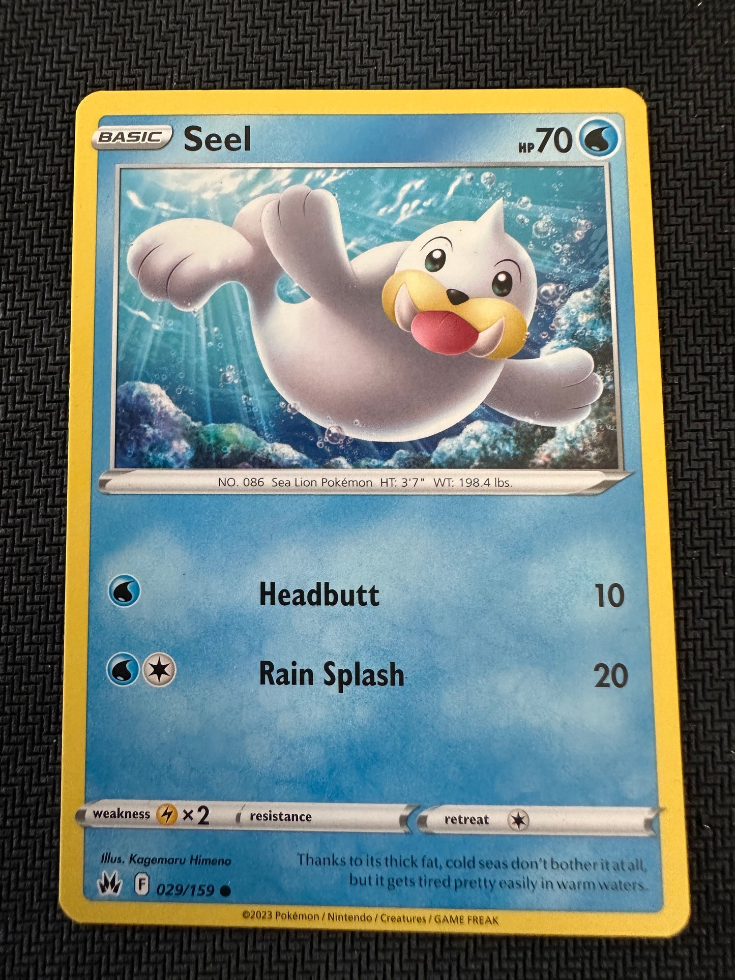 #29 Seel Crown Zenith Sun & Moon Pokemon